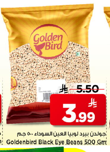 available at Mark & Save in KSA, Saudi Arabia, Saudi - Riyadh