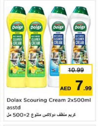 available at Nesto Hypermarket in UAE - Dubai
