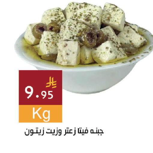 available at اسواق هلا in مملكة العربية السعودية, السعودية, سعودية - جدة