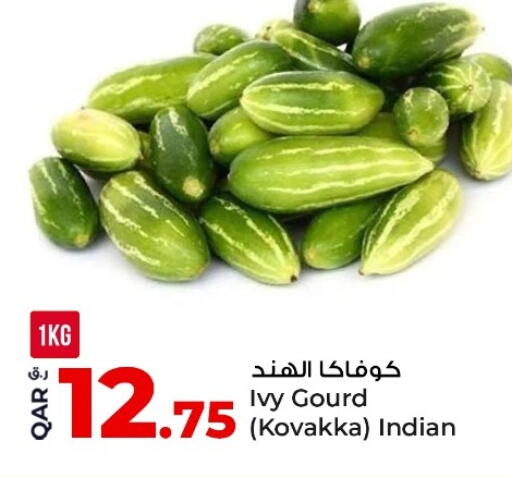 from India available at Rawabi Hypermarket in Qatar - Al-Shahaniya