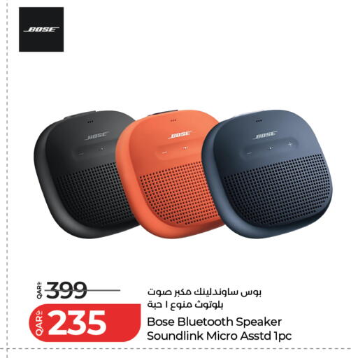 available at لولو هايبرماركت in قطر - الريان