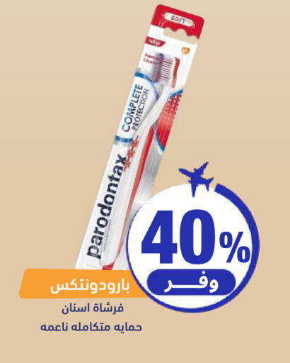 available at United Pharmacies in KSA, Saudi Arabia, Saudi - Ta'if