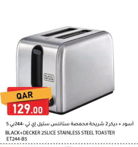 available at Dana Market in Qatar - Al Rayyan