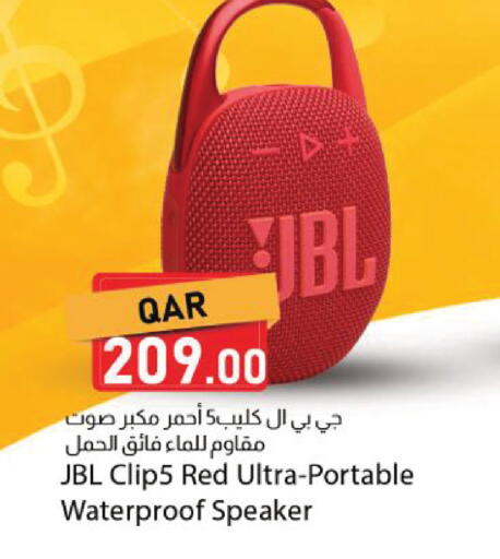 available at دانا ماركت in قطر - الشحانية