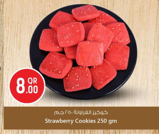Strawberry available at سفاري هايبر ماركت in قطر - الشحانية