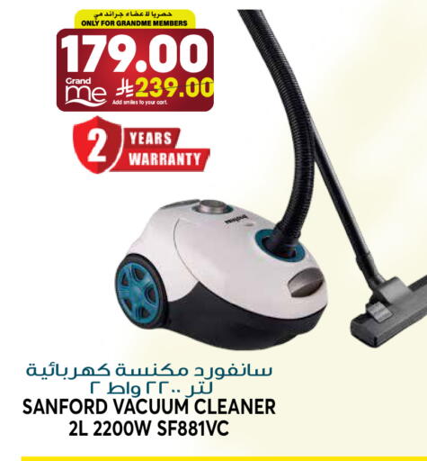 available at Grand Hyper in KSA, Saudi Arabia, Saudi - Riyadh