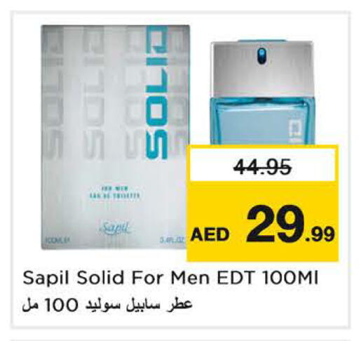 available at Nesto Hypermarket in UAE - Sharjah / Ajman