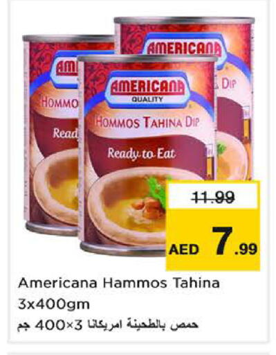 available at Nesto Hypermarket in UAE - Sharjah / Ajman