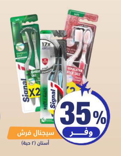 available at United Pharmacies in KSA, Saudi Arabia, Saudi - Jeddah