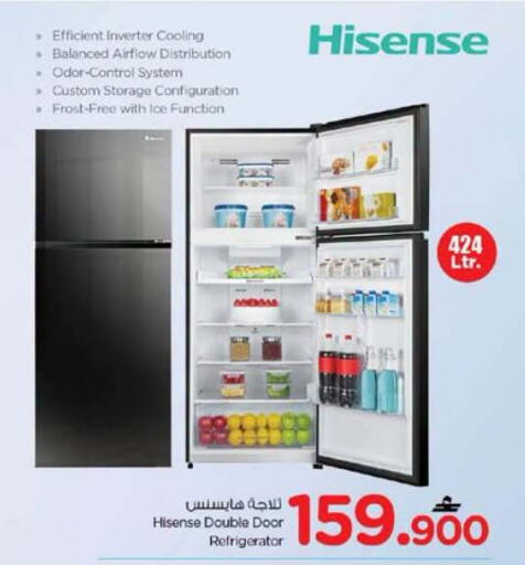 available at Nesto Hyper Market   in Oman - Sohar