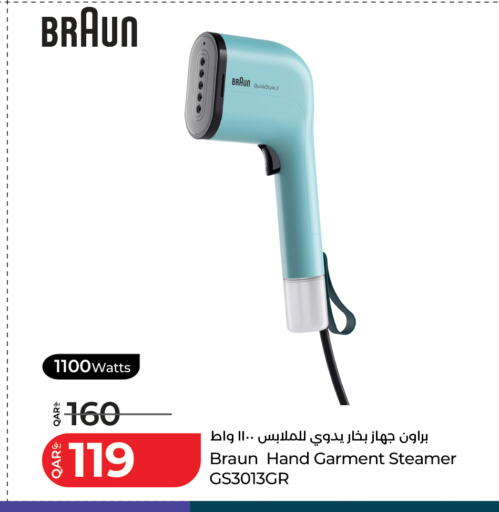 available at LuLu Hypermarket in Qatar - Doha