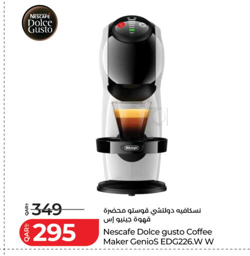 available at LuLu Hypermarket in Qatar - Al-Shahaniya