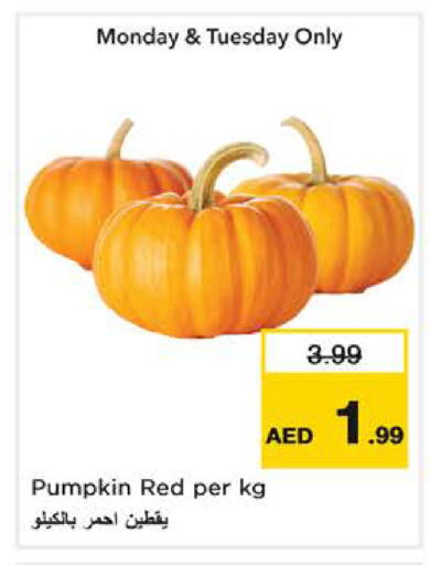 Pumpkin available at Nesto Hypermarket in UAE - Sharjah / Ajman