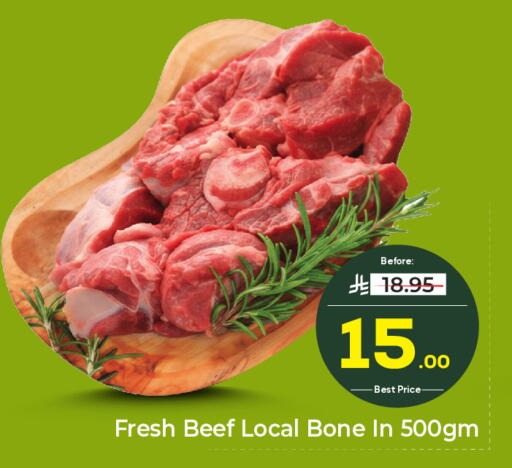available at مكة هايبرماركت in مملكة العربية السعودية, السعودية, سعودية - الرياض