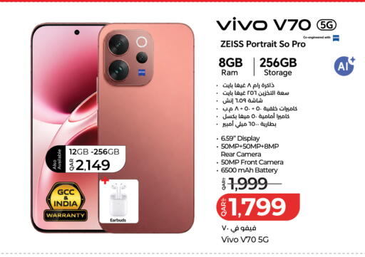 available at LuLu Hypermarket in Qatar - Doha