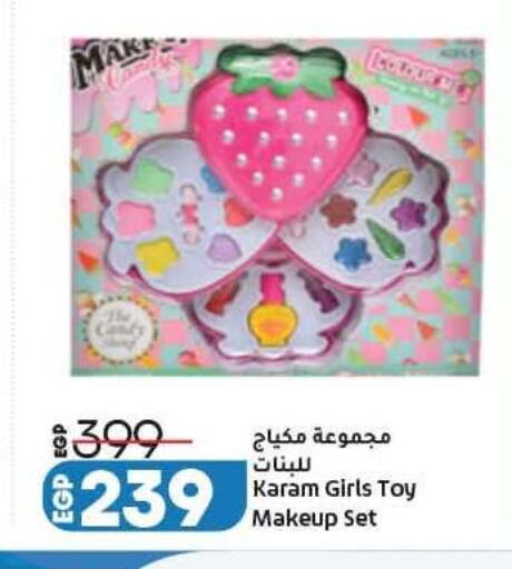 available at Lulu Hypermarket  in Egypt - Cairo