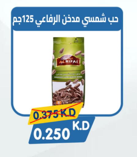 available at Coop-West  in الكويت - مدينة الكويت