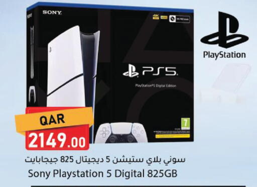 available at Dana Market in Qatar - Al Rayyan