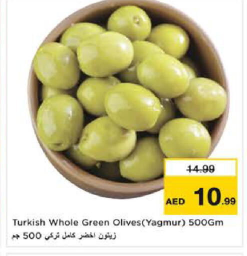 available at Nesto Hypermarket in UAE - Sharjah / Ajman