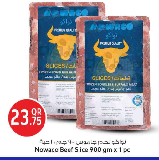 available at سفاري هايبر ماركت in قطر - الشحانية