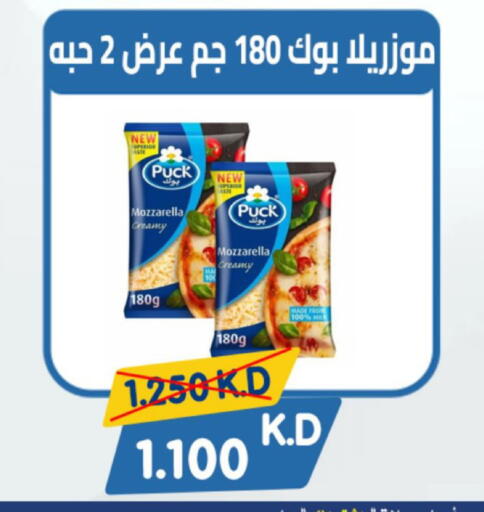 available at Coop-West  in الكويت - مدينة الكويت