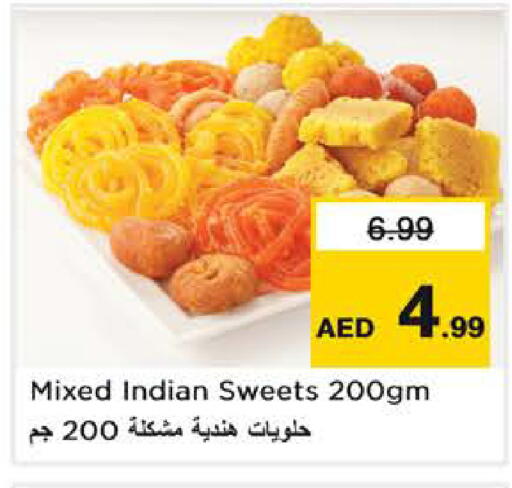available at Nesto Hypermarket in UAE - Sharjah / Ajman