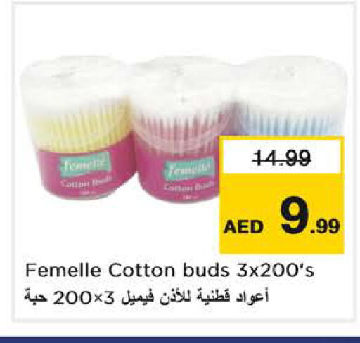 available at Nesto Hypermarket in UAE - Sharjah / Ajman