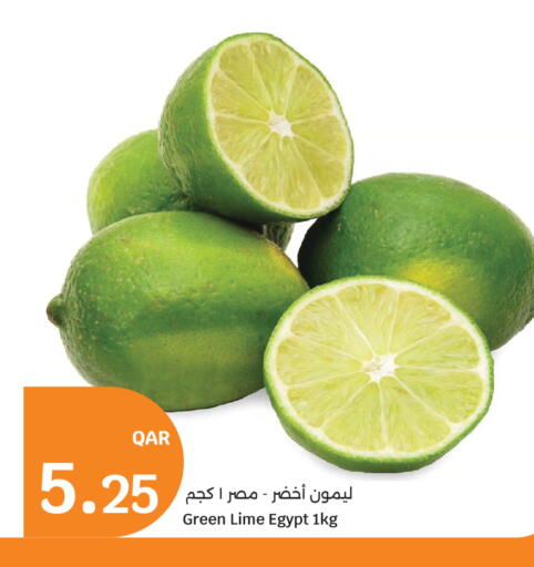 from Egypt available at سيتي هايبرماركت in قطر - الشحانية