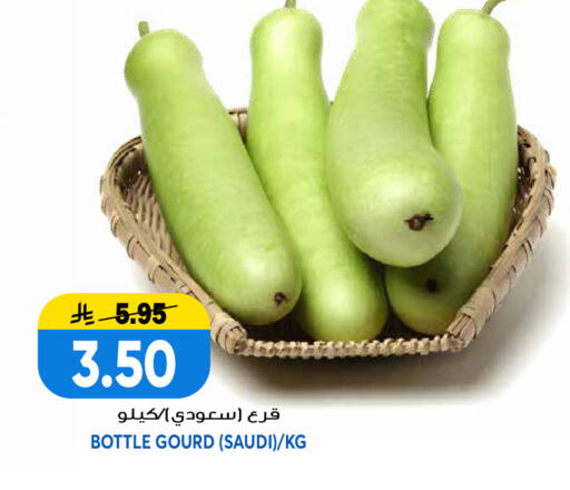 from Saudi Arabia available at جراند هايبر in مملكة العربية السعودية, السعودية, سعودية - الرياض