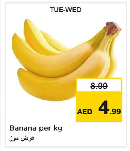 Banana available at Nesto Hypermarket in UAE - Dubai