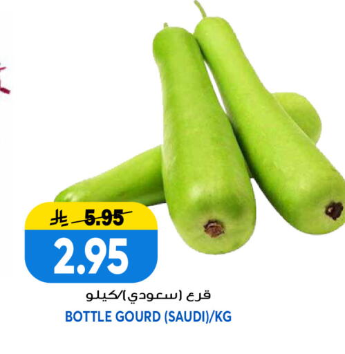 from Saudi Arabia available at جراند هايبر in مملكة العربية السعودية, السعودية, سعودية - الرياض