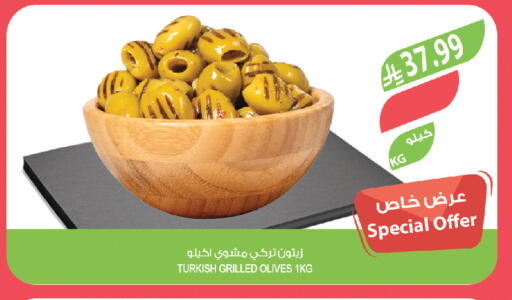 available at المزرعة in مملكة العربية السعودية, السعودية, سعودية - جدة