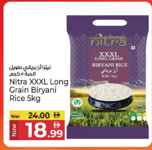 available at كنز هايبرماركت in الإمارات العربية المتحدة , الامارات - الشارقة / عجمان