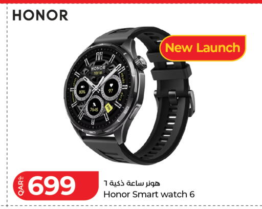 available at LuLu Hypermarket in Qatar - Doha