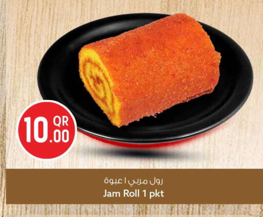 available at سفاري هايبر ماركت in قطر - الشحانية