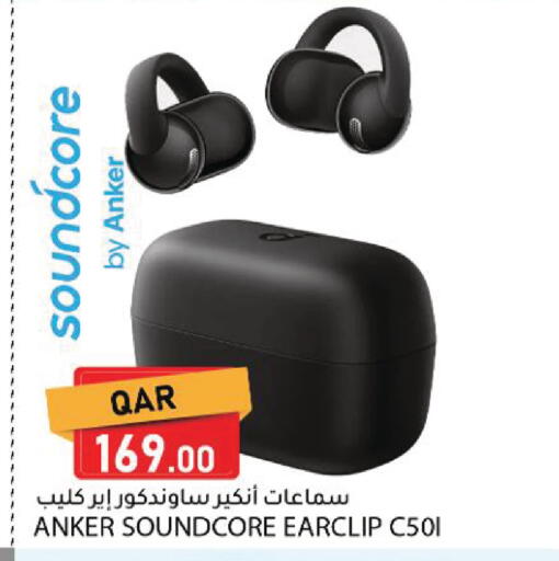 available at Dana Market in Qatar - Al Rayyan