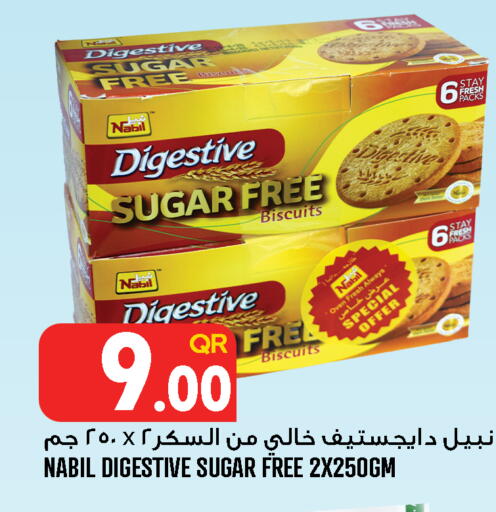 available at Food Palace Hypermarket in Qatar - Al Wakra