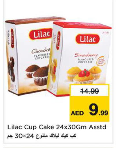 Strawberry available at Nesto Hypermarket in UAE - Sharjah / Ajman
