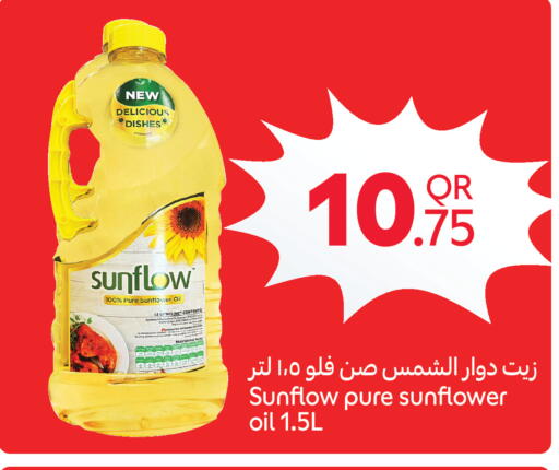 available at Carrefour in Qatar - Doha