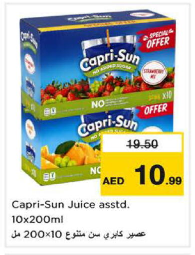Strawberry available at Nesto Hypermarket in UAE - Sharjah / Ajman