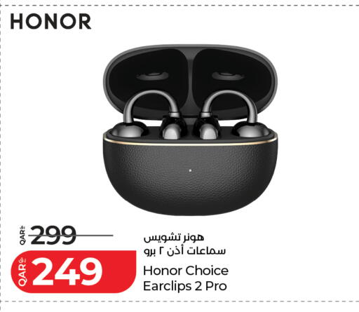 available at LuLu Hypermarket in Qatar - Doha