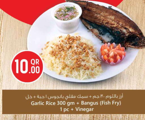 Garlic available at سفاري هايبر ماركت in قطر - الشحانية