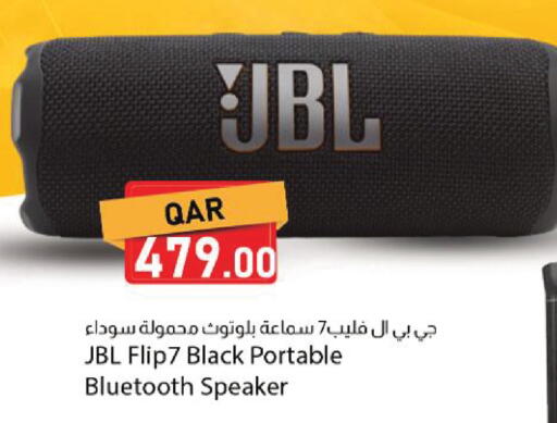 available at Dana Market in Qatar - Al-Shahaniya