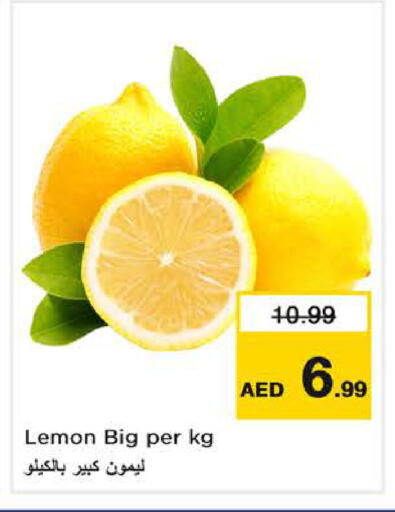 Lemon available at Nesto Hypermarket in UAE - Sharjah / Ajman