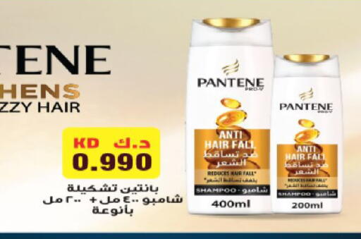 available at Coop-West  in الكويت - مدينة الكويت