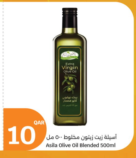 available at سيتي هايبرماركت in قطر - الشحانية