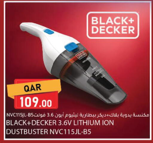 available at دانا ماركت in قطر - الشحانية