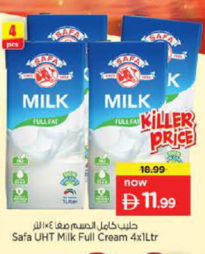 available at Nesto Hypermarket in UAE - Sharjah / Ajman