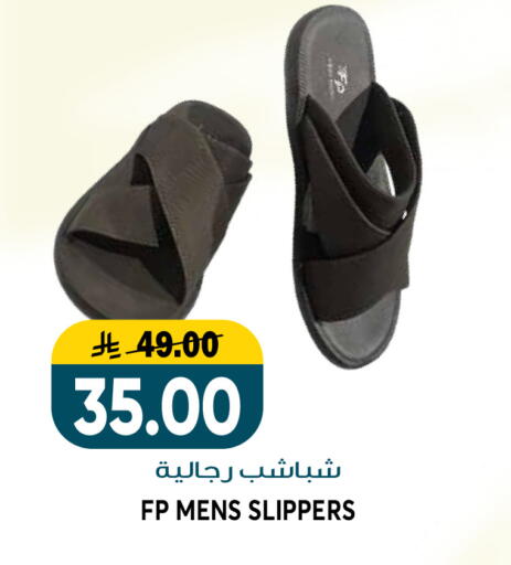 available at جراند هايبر in مملكة العربية السعودية, السعودية, سعودية - الرياض