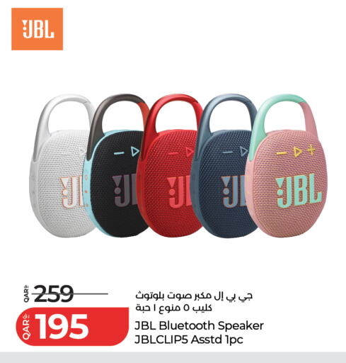 available at LuLu Hypermarket in Qatar - Al-Shahaniya
